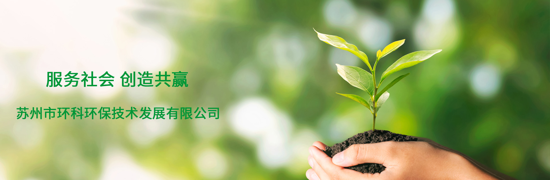 一喜開(kāi)口炸爐